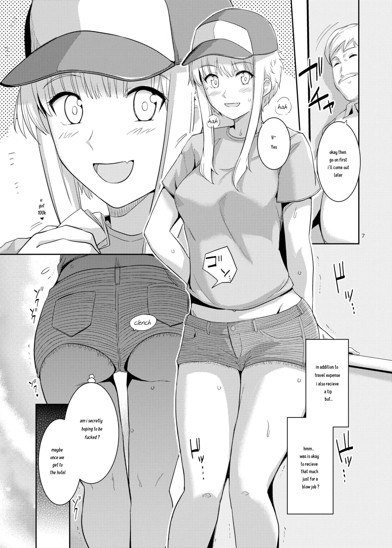 Hentai Manga Comic-Ku-neru Sumata 4-Read-6